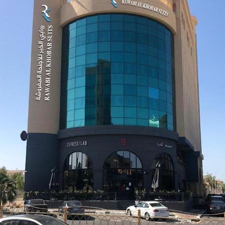 Rawabi Al Khobar Hotel Kültér fotó