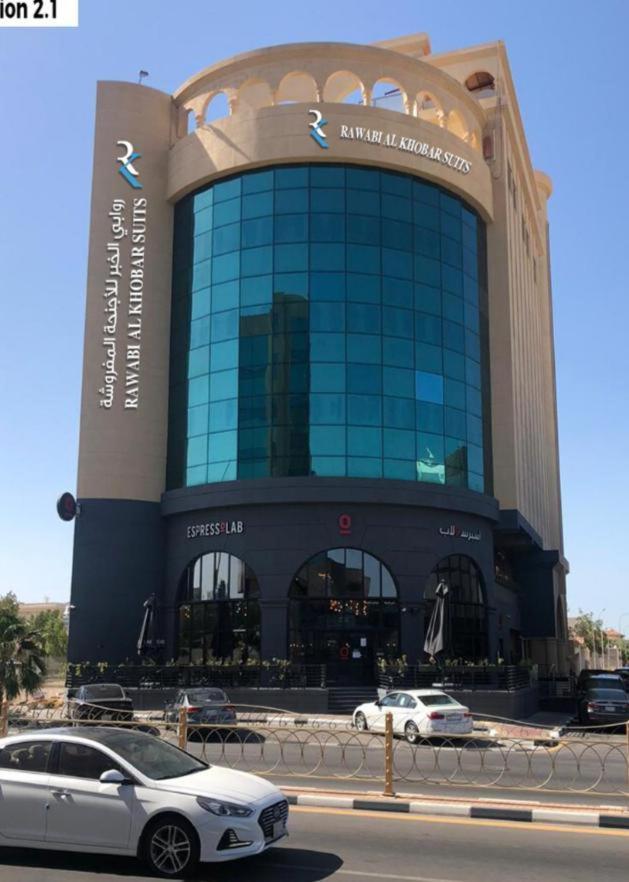 Rawabi Al Khobar Hotel Kültér fotó